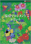 1998