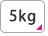 5kg