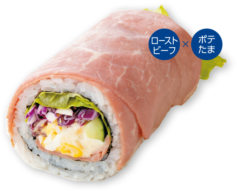 人気の5種丸かぶり海鮮中巻(ハーフ5本)