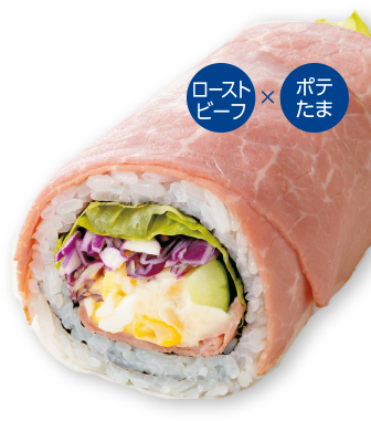 人気の5種丸かぶり海鮮中巻 (ハーフサイズ)