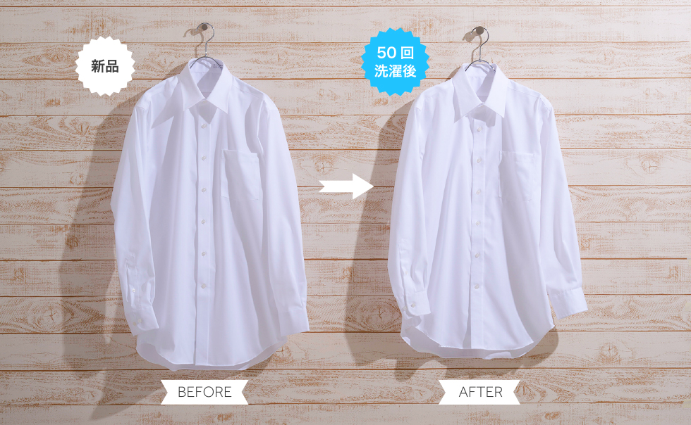Before After