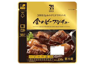 For creative cooking