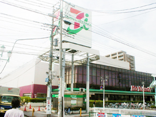 伊藤洋華堂新田店