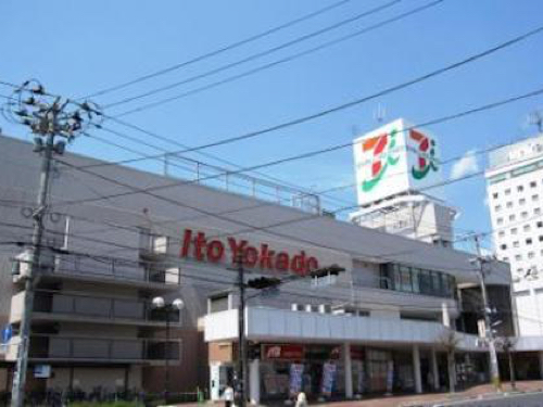 Ito-Yokado Fukushima