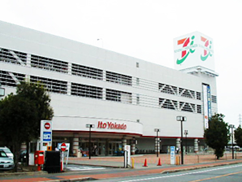 伊藤洋華堂伊勢崎店