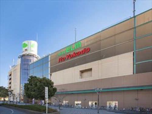 伊藤洋華堂成田店