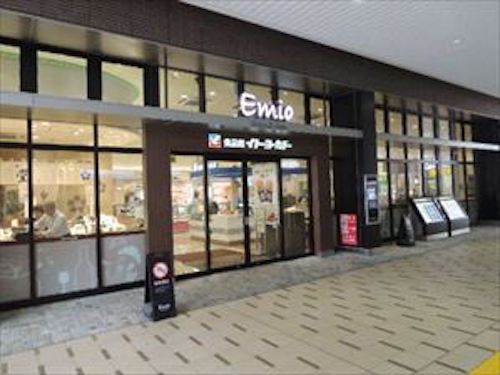 伊藤洋華堂食品館石神井公園店