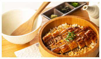 長焼きの美味しいレシピひつまぶし画像