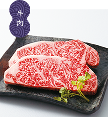 14日間枝肉熟成松阪牛 ステーキすき焼用2段