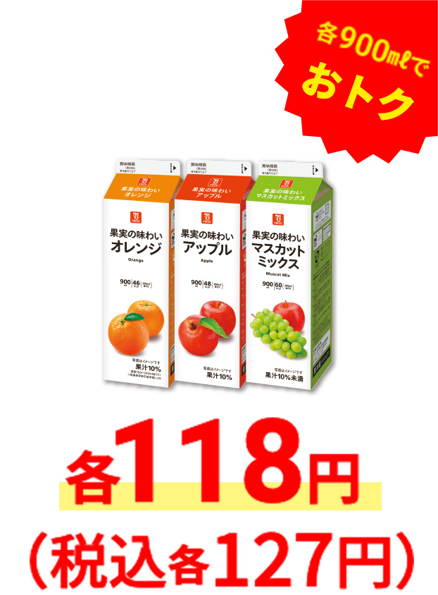 はちみつ梅干 150g　はちみつを加え、ふんわり甘口の仕上げに。