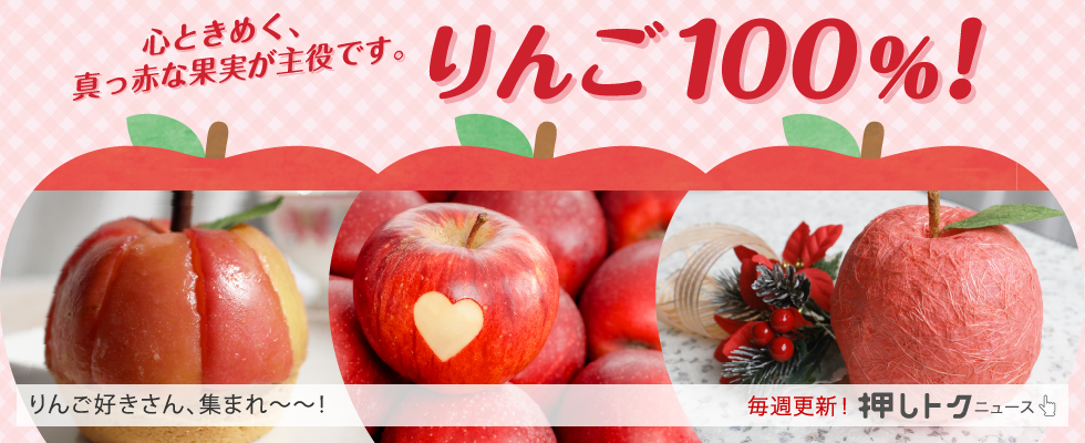 coto.aplle.cotoさん12-7-4 - attenciaengenharia.com.br