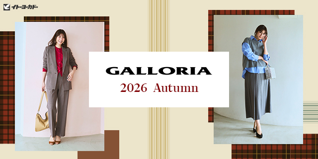 GAROLLIA_0908