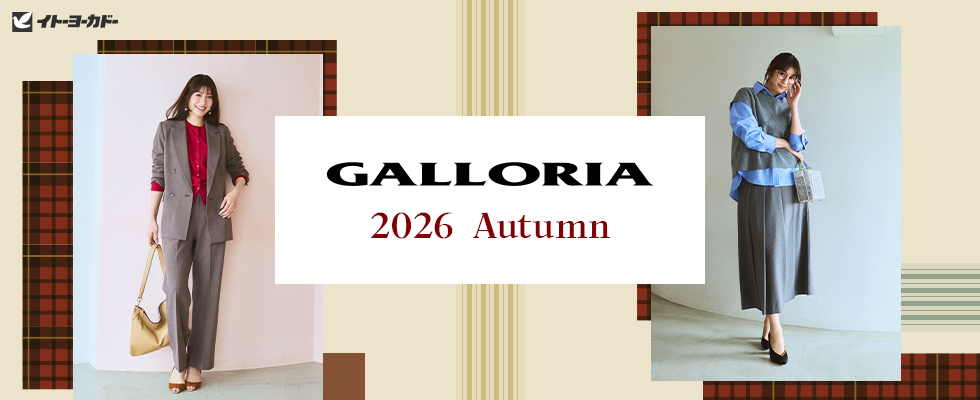 GAROLLIA_0908
