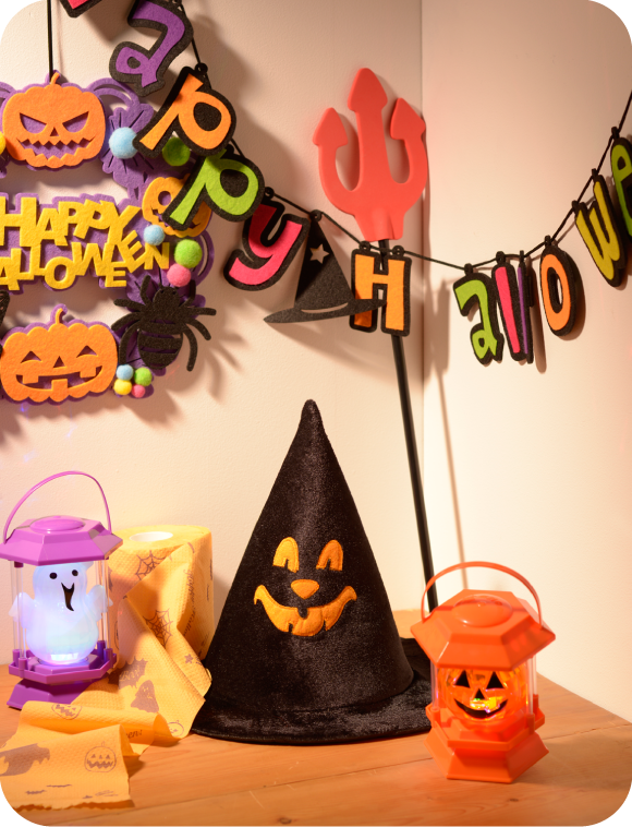 ハロウィンの準備はこれでok 絶対アイテム28公開 イトーヨーカドー