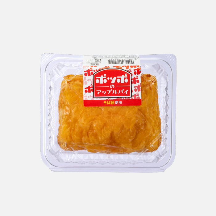 ポッポのアップルパイ