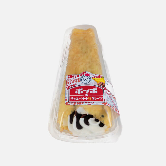 ポッポのチョコバナナ生クレープ