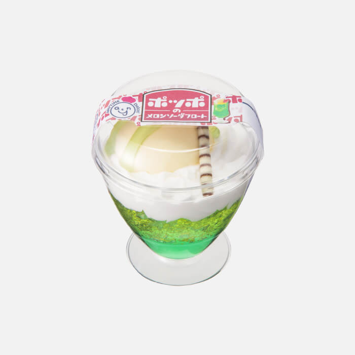ポッポのメロンソーダフロート1個