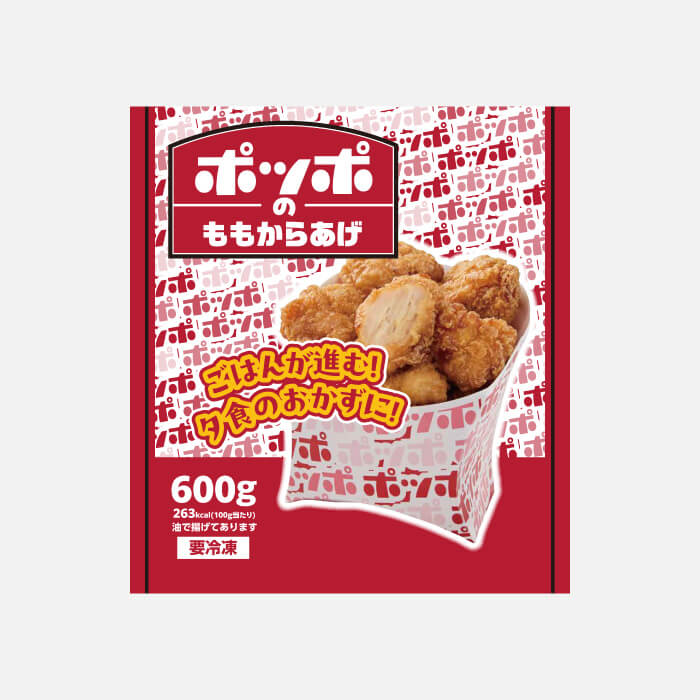 ポッポのももからあげ