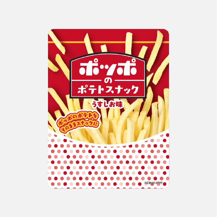 ポッポのポテトスナック うすしお味