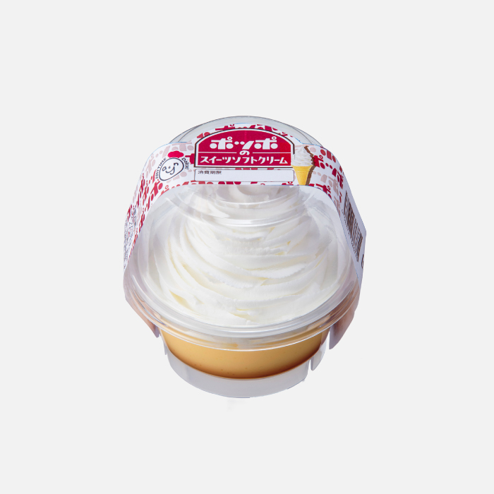 ポッポのスイーツソフトクリーム