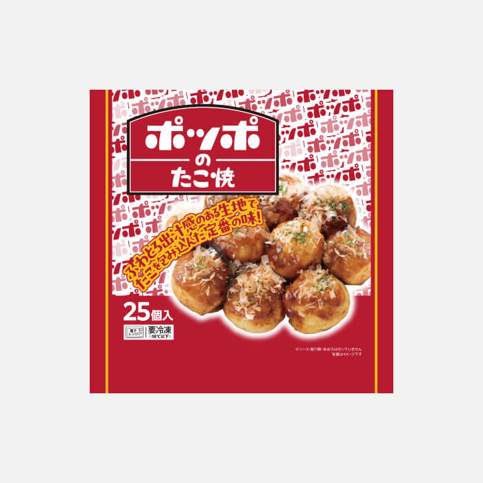 ポッポのたこ焼