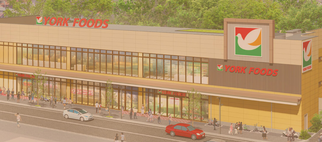 ヨークマート/ヨークフーズ/ヨークプライス