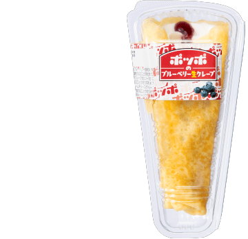 ポッポのブルーベリー生クレープ