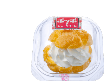 ポッポのシュークリーム