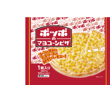 ポッポのマヨコーンピザ