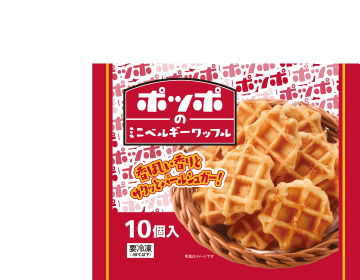 ポッポのミニベルギーワッフル