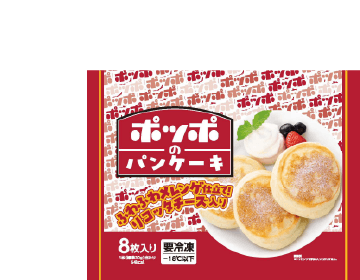 ポッポのパンケーキ
