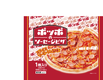 ポッポのソーセージピザ