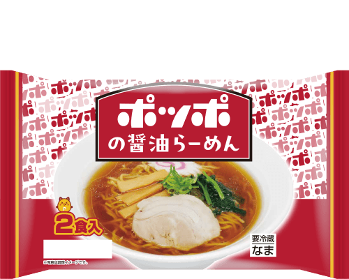ポッポの醤油らーめん