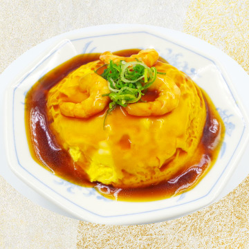 海鮮出汁入りふんわり卵とあんかけが絶妙！海老玉あんかけ炒飯が新登場！