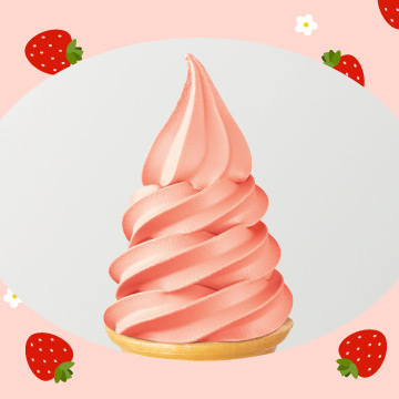 あまおうのソフトクリームが新登場！