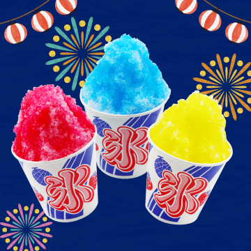 かき氷（いちご・ブルーハワイ・れもん）が新登場！