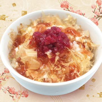 梅かつおご飯が新登場！