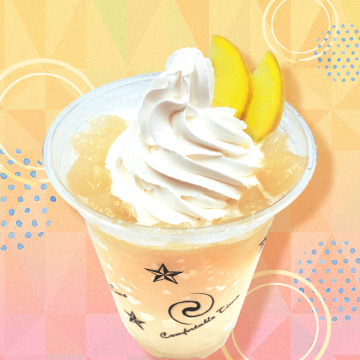 のむフローズン白桃シェイクが新登場！