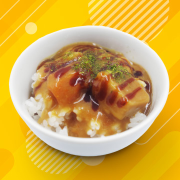 カレーご飯(小)が新登場！