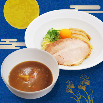 月見カレーつけ麺が新登場！