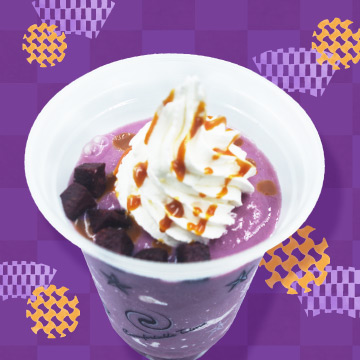 のむフローズン紫いもシェイクが新登場！