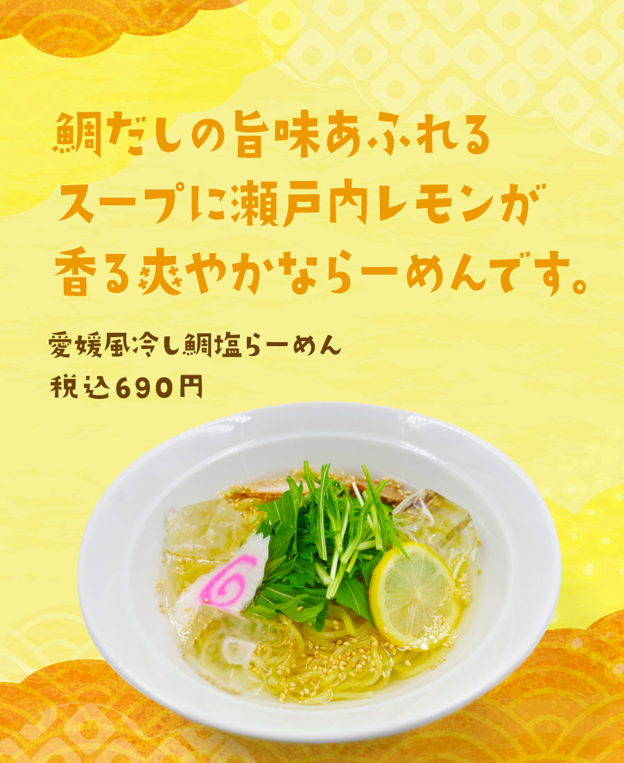 【きみこ】ポッポ コレクション ヨーカドー クッション ポテト 新品 ポッポ×FOUND GOOD｜ポテトクッションGETしました！ | みにみに