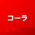 コーラフロート
