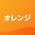 オレンジフロート