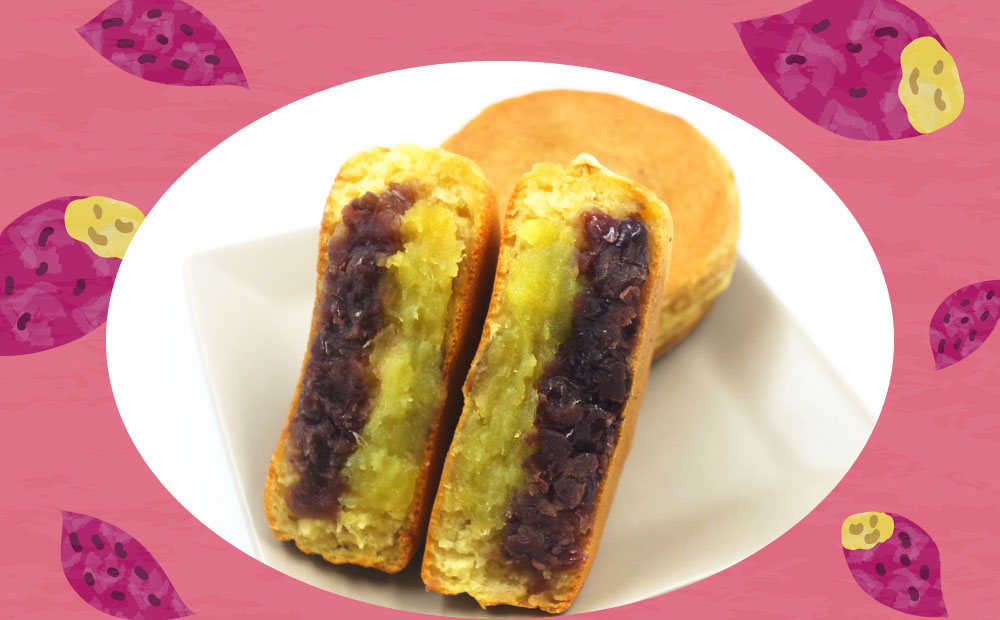 お芋とあずきの今川焼（1個）