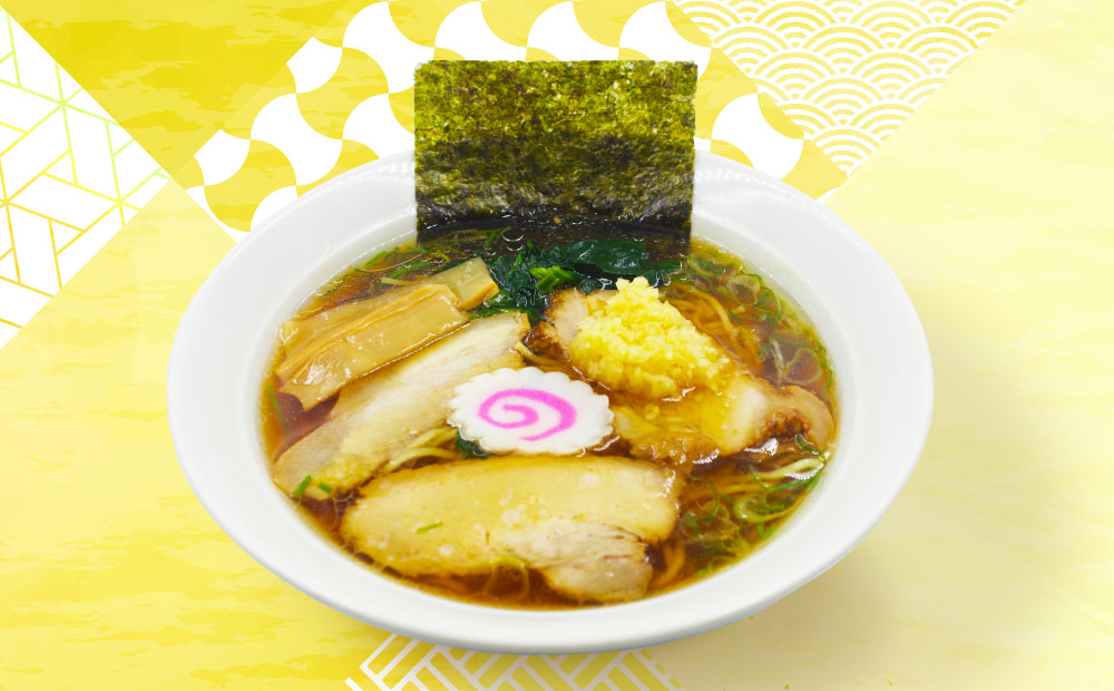 新潟風生姜醤油らーめん