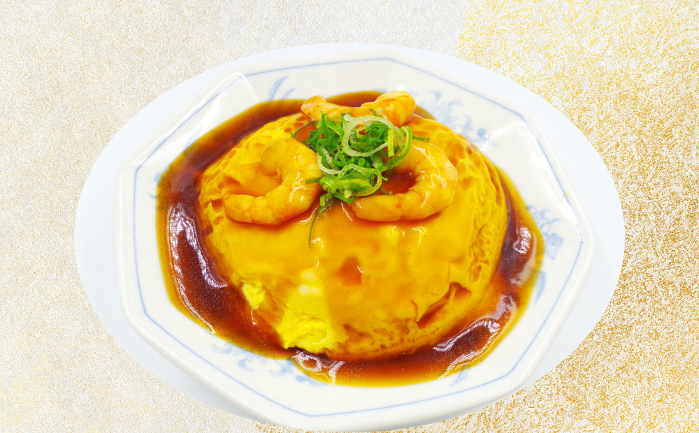 海老玉あんかけ炒飯