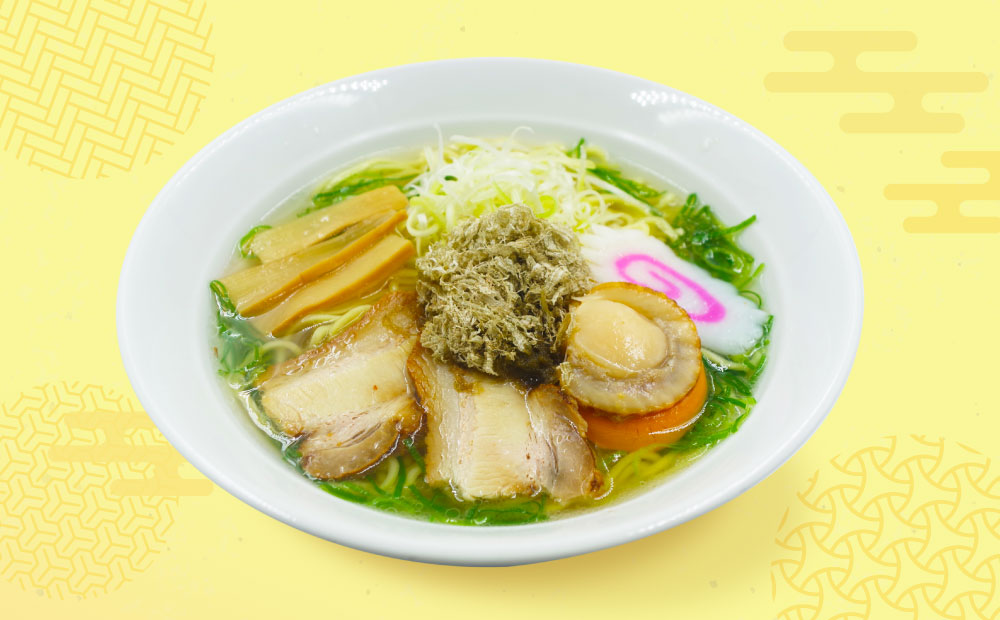 函館風塩らーめん
