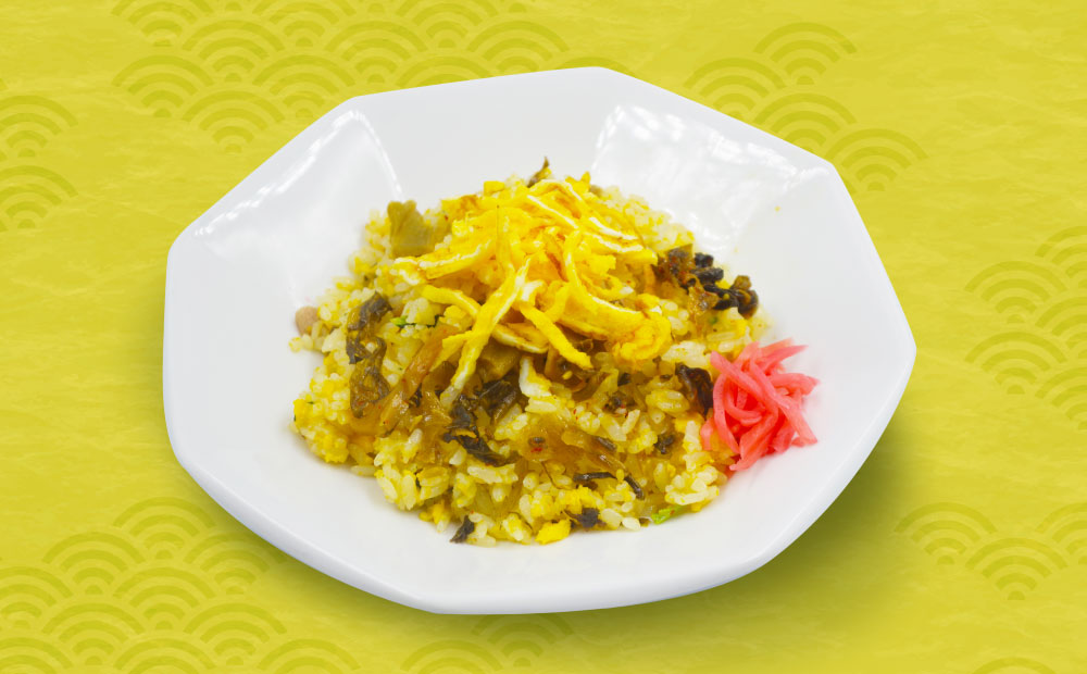 ミニ高菜炒飯