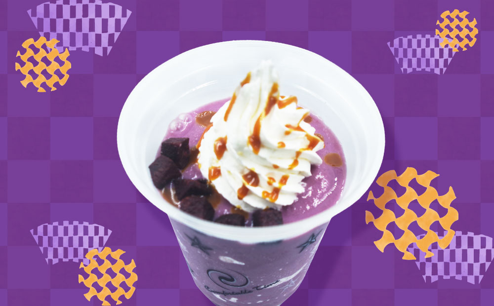 のむフローズン紫いもシェイク